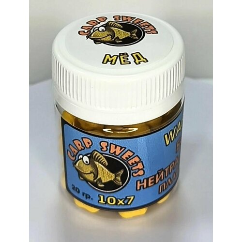 doпинг бойлы wafters fider серия 9х7мм кислая слива Бойлы CARP SWEETS Wafters дикий МЁД 10х7мм 20гр/ Вафтерсы / Наживка на карпа / Бойлы нейтральной плавучести