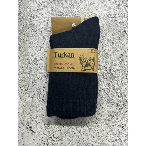 Термоноски Turkan, размер 41-47, черный, серый
