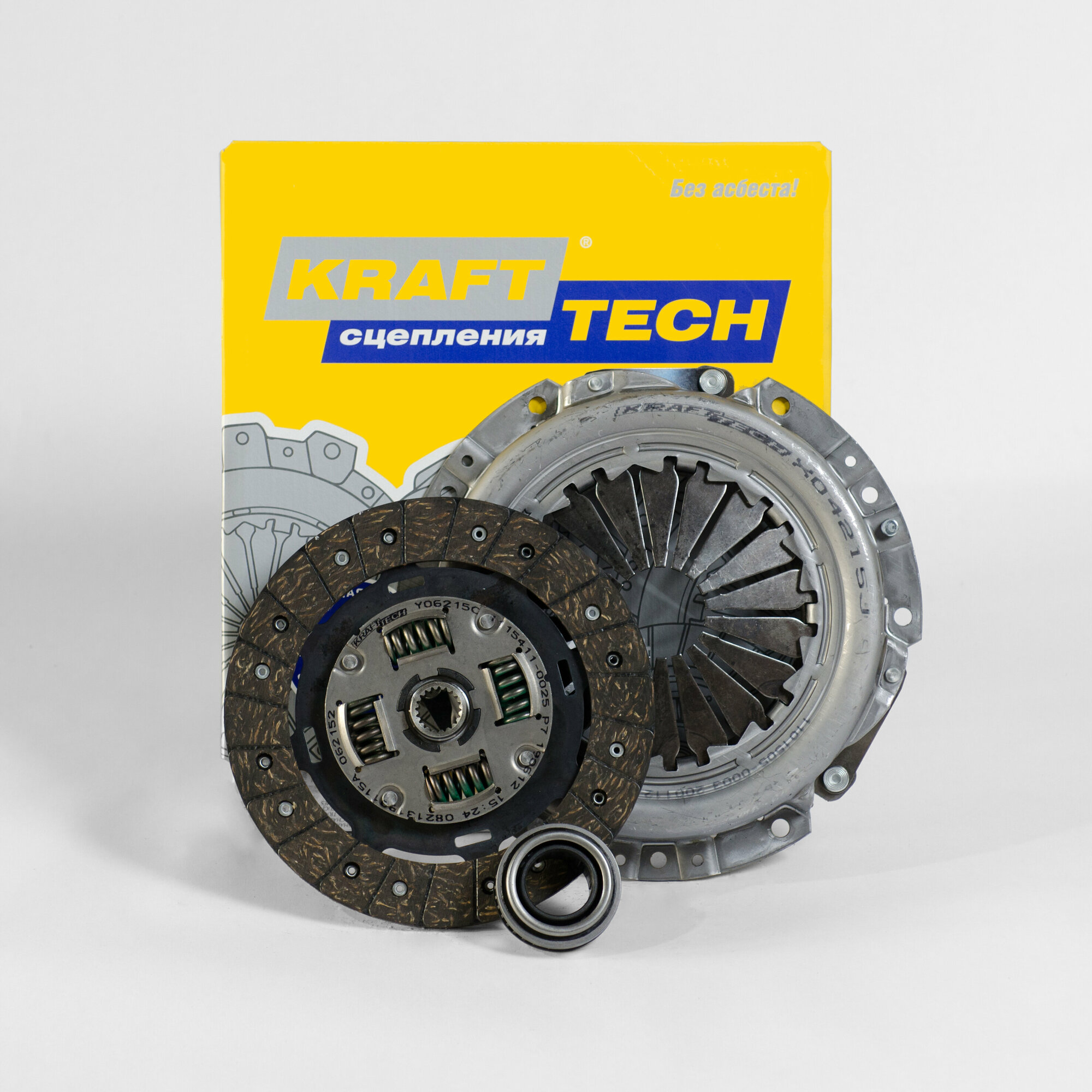 Сцепление хендай солярис 1.4 механика — купить по низкой цене на Яндекс ...