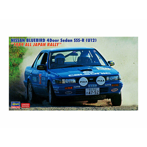 20541 Hasegawa Автомобиль Nissan Bluebird 4Door Sed (1:24) 21218 hasegawa автомобиль nissan fairlady z432r 1 24