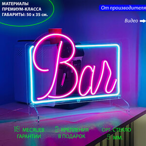 Основная фотография от вендора