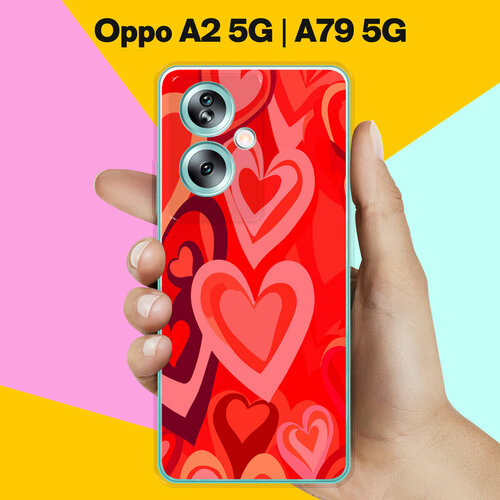 Силиконовый чехол на Oppo A2 5G / Oppo A79 5G Красные Сердца / для Оппо А2 5Джи / Оппо А79 5Джи силиконовый чехол на oppo a79 5g оппо а79 5g ловец снов с перьями прозрачный