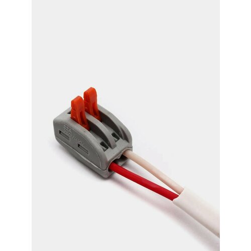 Клемма с рычажком универсальная Количество 5шт Тип 8-разъемный 499₽