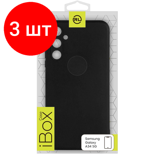 Комплект 3 штук, Чехол накладка силикон Red Line iBox Case для Samsung Galaxy A34 5G, черный