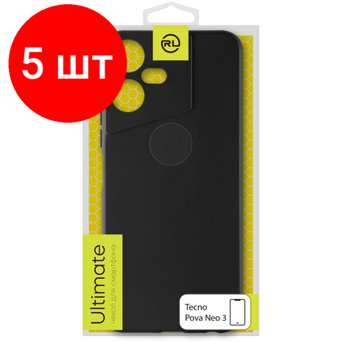 Комплект 5 штук, Чехол Red Line Ultimate для Tecno Pova Neo 3, черный