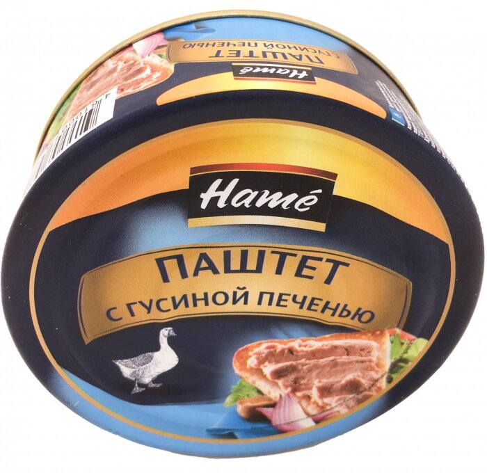 Паштет Hame с гусиной печенью 250г - фото №2
