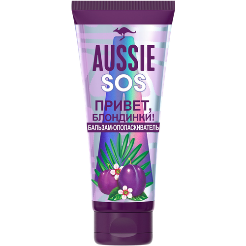 Бальзам для волос Aussie Sos Увлажняющий 200мл 1199₽