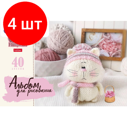 Комплект 4 штук, Альбом для рисования А4.40л, скрепка, Уютные котики,5диз,074749