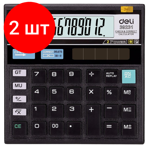 Комплект 2 штук, Калькулятор настольный комп. Deli E39231, 12-р, дв. пит, 129x129мм, черный