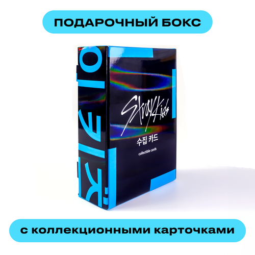 Коллекционные карточки Stray Kids - Эксклюзивный бокс для фанатов из 8 упаковок с редкими картами Полароидами, Глиттерами и Голографией. Blue Box