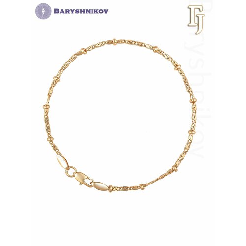 Браслет-цепочка Baryshnikov, 1 шт., размер 20 см, золотистый