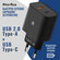 Быстрое сетевое зарядное устройство / блок питания Alteracs, USB ...