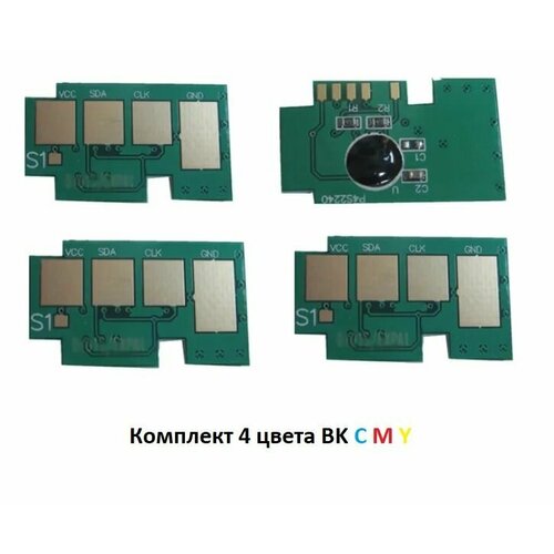 Комплект чипов Samsung CLT-504 BK C M Y 4 цвета для Samsung CLP-415 470 475, CLX-4195