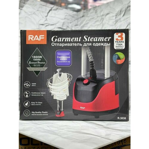 Отпариватель для одежды Электрический ручной подвесной утюг 840000₽