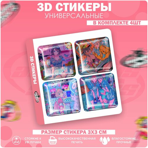 3D стикеры наклейки на телефон Аниме девушки наклейки стикеры девушки