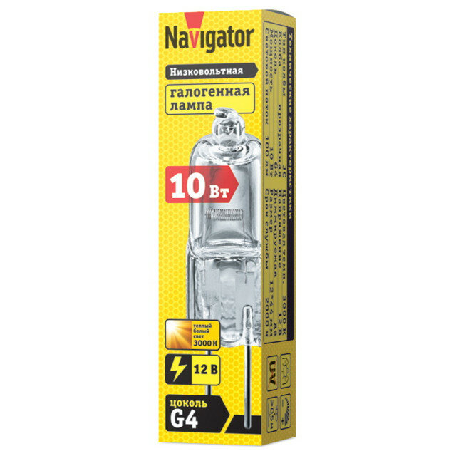 Лампа галогенная navigator 10вт g4 12в капсула jc