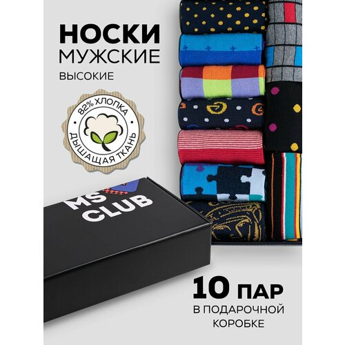 фото Носки moscowsocksclub, 10 пар, размер 27 (41-43), мультиколор