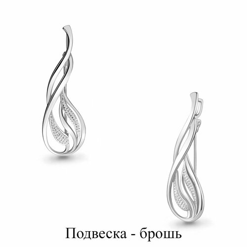 Брошь Diamant online, серебро, 925 проба, фианит