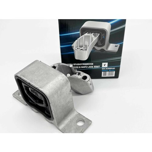 Подушка двигателя правая а/м LADA X-RAY