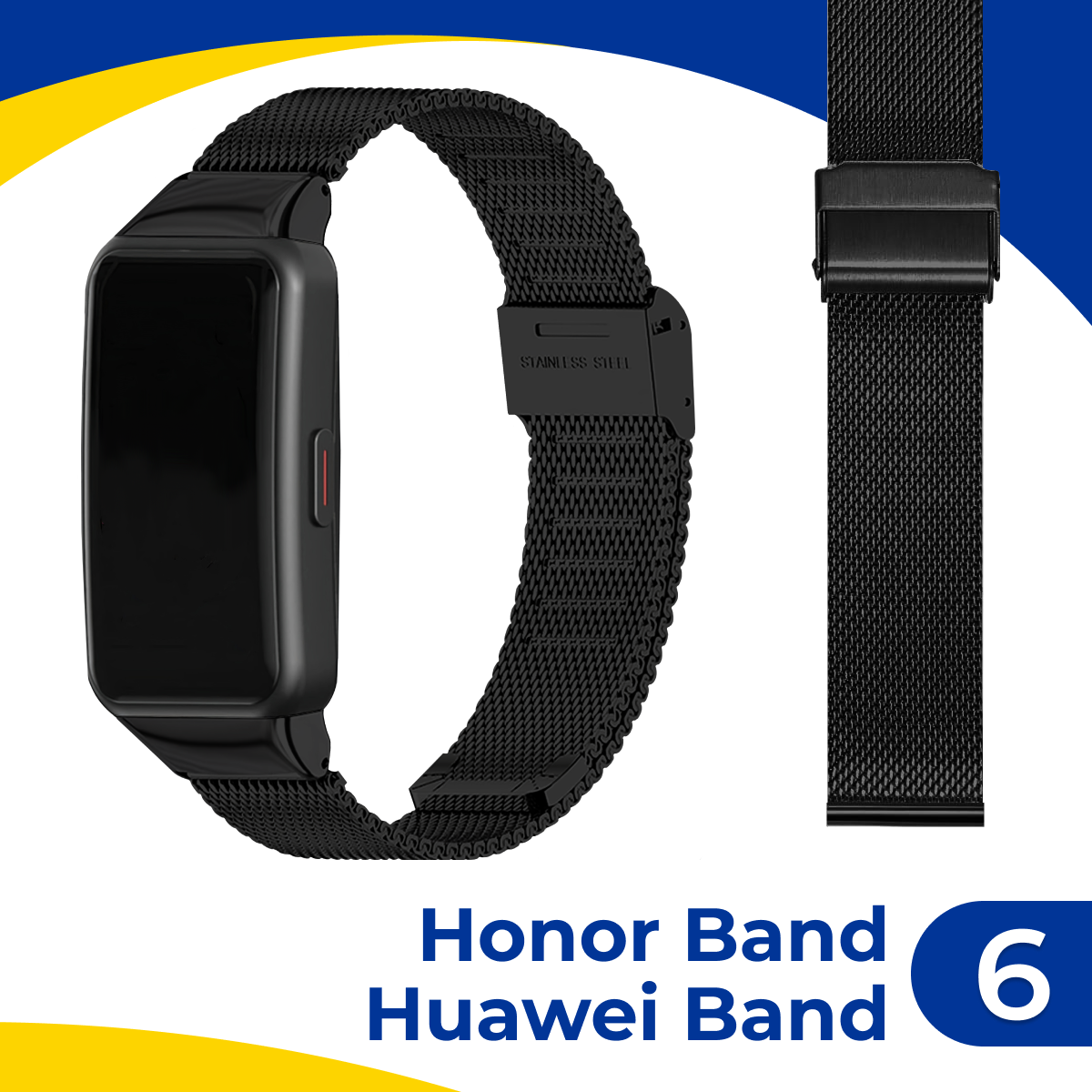 Металлический ремешок для фитнес-браслета Honor Band 6 и Huawei Band 6 / Браслет миланская петля на смарт часы Хонор Бэнд Хуавей Бэнд 6 / Розовый