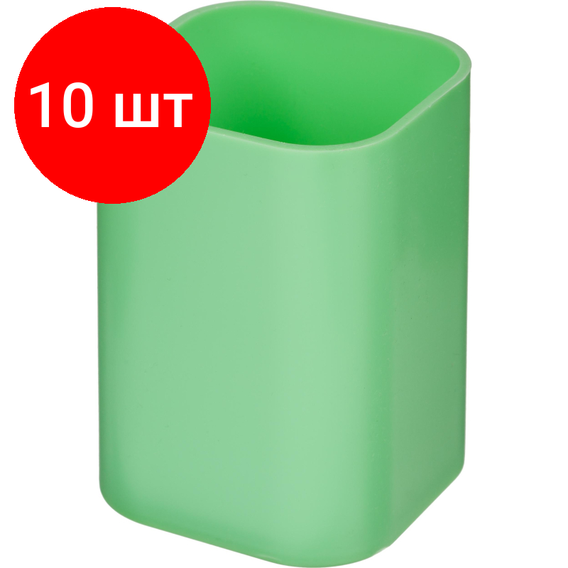 Комплект 10 штук, Подставка-стакан для канцелярских принадл-ей Attache Selection зеленый