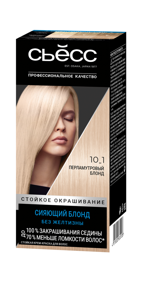 Сьёсс Color Стойкая крем-краска для волос, 10-1 Перламутровый блонд, 115 мл