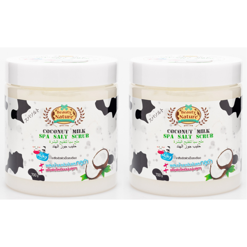 Скраб для тела Carebeau, солевой, кокосовое молоко, 700 мл, 2 шт.