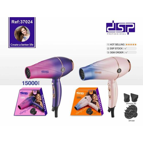 Набор фен для волос 340000₽