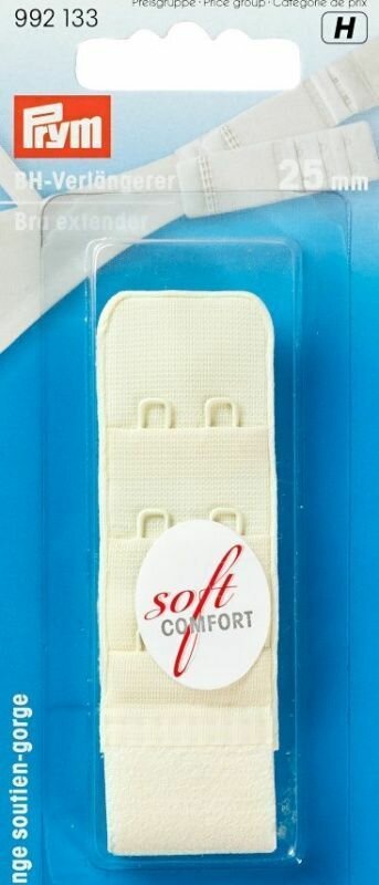 Удлинитель обхвата бюстгальтера 25 мм шампе цв. PRYM 992133