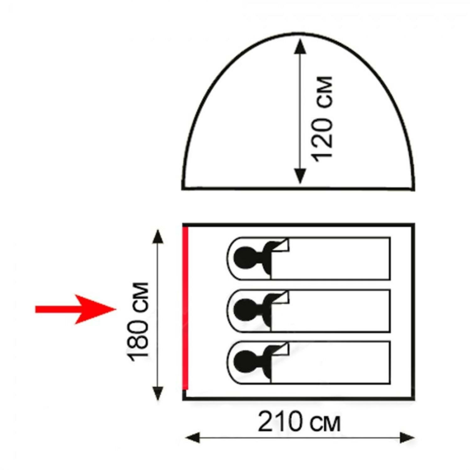 Палатка Totem TTT-028 Summer 3 V2