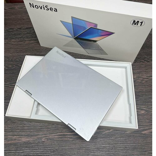 "NoviSea M-1" - ноутбук с металлическим корпусом, частота процессора 3.27, silver