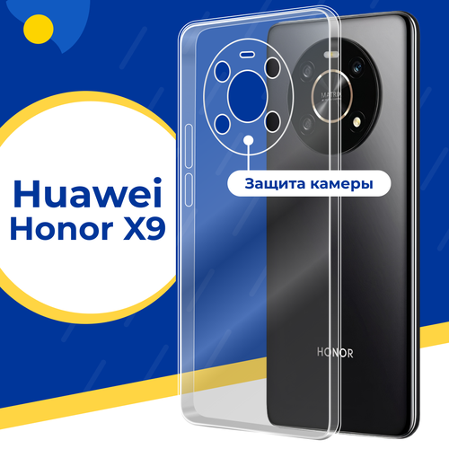Противоударный силиконовый чехол для телефона Huawei Honor X9 / Тонкий чехол с защитой камеры на Хуавей Хонор Х9 / Прозрачный