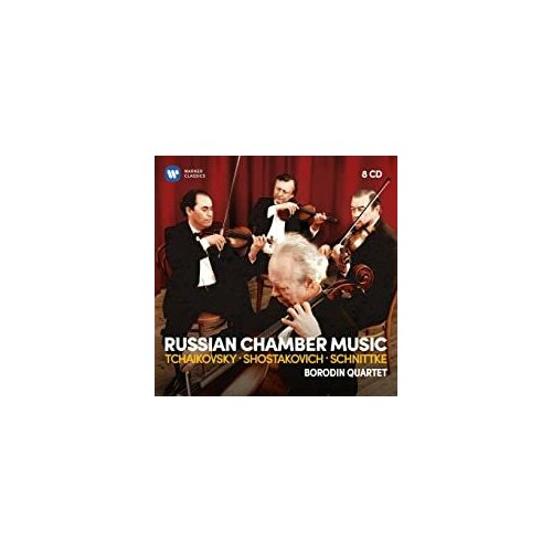 actual music quartet rsm Borodin Quartet - Russian Chamber Music