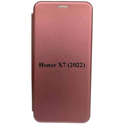 Чехол-книжка на Honor X7 (2022), бордовый, откидной с подставкой, кейс с магнитом и отделением для карт чехол книжка на honor 7x золотой откидной с подставкой кейс с магнитом и отделением для карт