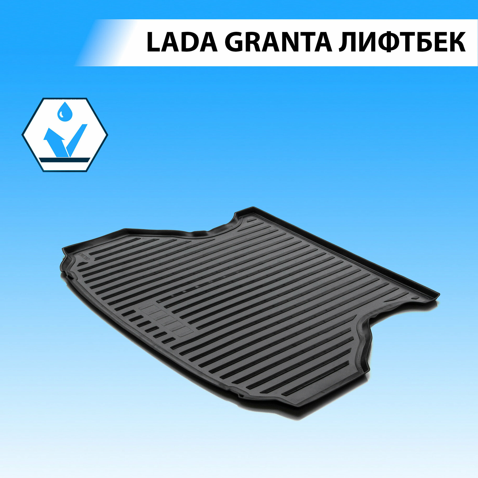   Rival  Lada Granta  (2011-..),  (16001003)