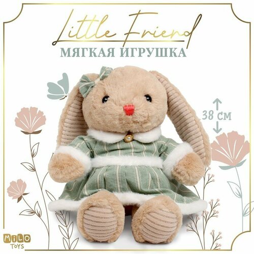 Мягкая игрушка Little Friend, заяйка в зеленом платье