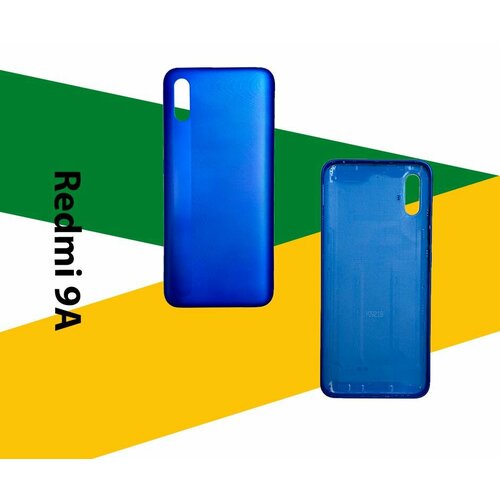 Задняя крышка для Xiaomi Redmi 9A (синий)