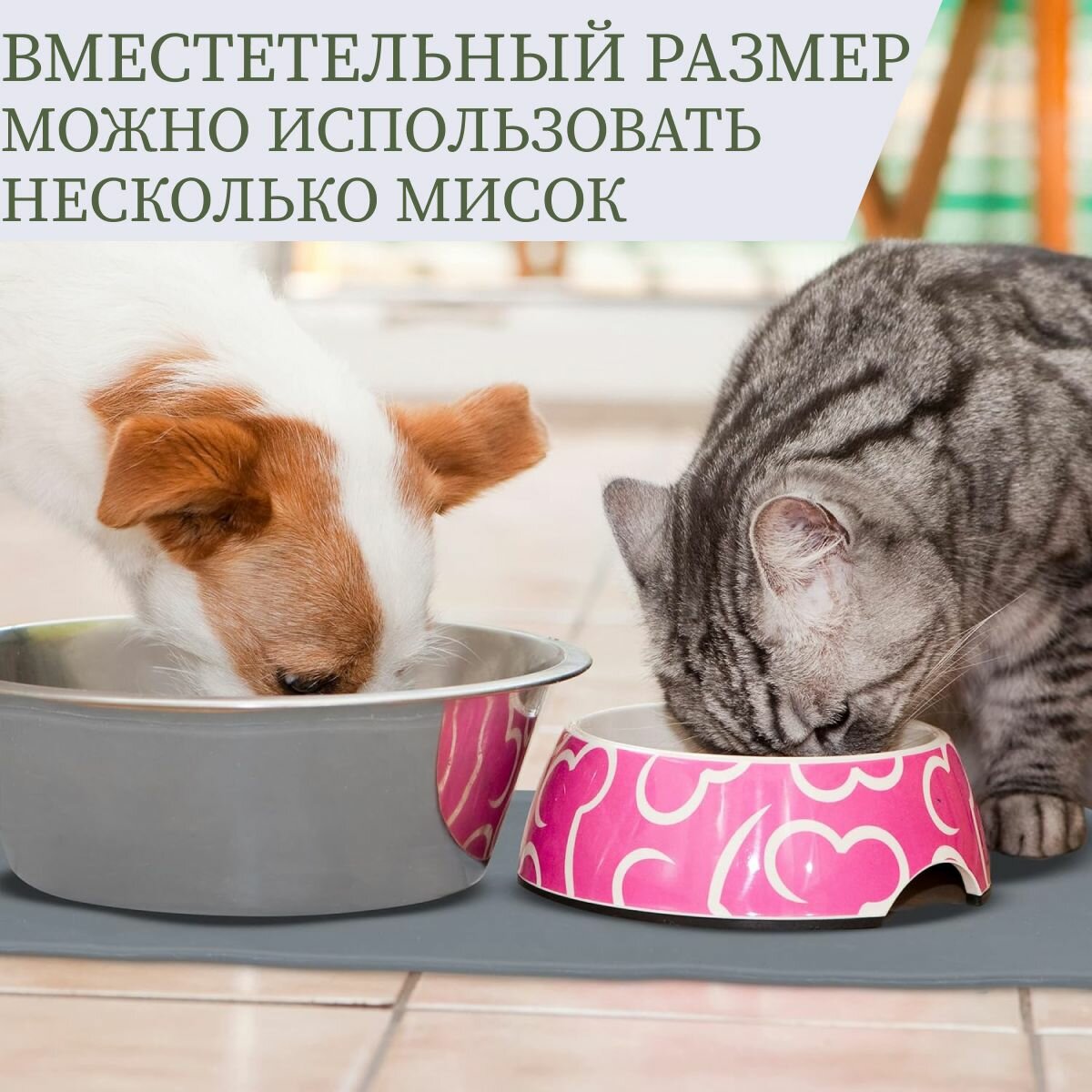 Kоврик силикoновый под миcку для кошки и собаки розовый - фотография № 7