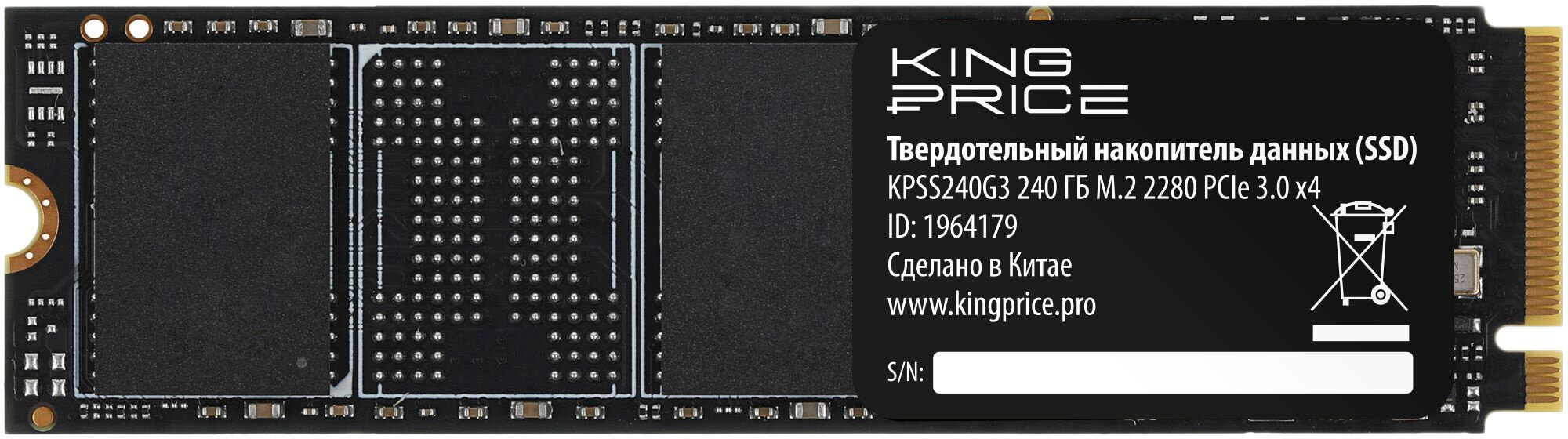 Ssd m2 накопитель KingPrice 240ГБ PCIe 3.0 x4 M.2 2280 KPSS240G3