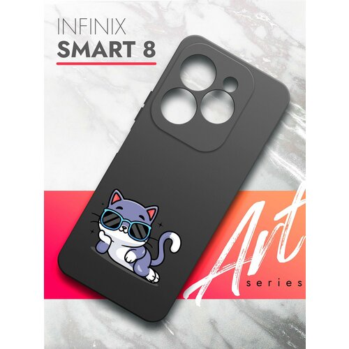 Чехол на Infinix Smart 8 (Инфиникс Смарт 8) черный матовый силиконовый с защитой (бортиком) вокруг камер, Brozo (принт) Котик в очках чехол на infinix smart 8 инфиникс смарт 8 синий матовый силиконовый с защитой бортиком вокруг камер brozo