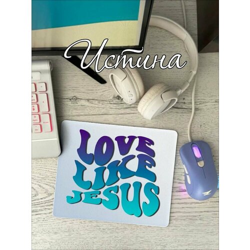 Коврики для мыши Христианский магазин истина 544₽
