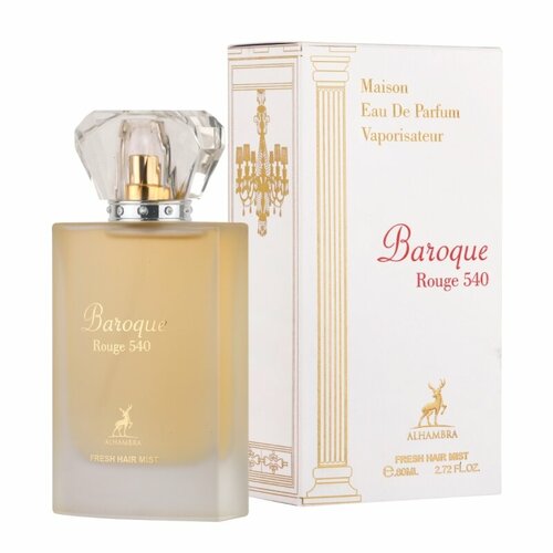 Дымка мист вуаль для волос спрей Baroque Rouge 540 Бароко Руж 540 Fresh Hair Mist ALHAMBRA Lattafa 80 мл ОАЭ 1995₽