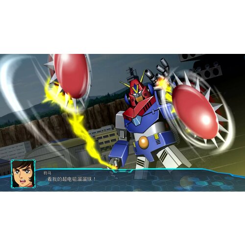 super robot wars 30 ultimate edition Super Robot Wars 30 (Steam; PC; Регион активации Россия и СНГ)