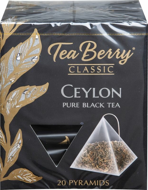 Чай черный TeaBerry Цейлон 20 пакетиков - фото №7