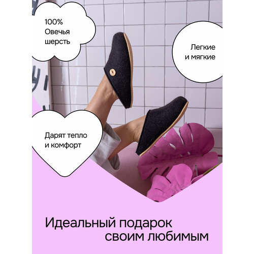 фото Тапочки снегири, размер 35, синий