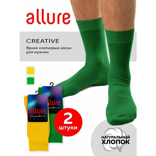 фото Носки цветные носки, 2 пары, размер 39/41, желтый, зеленый allure