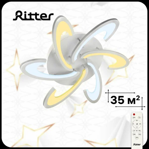 Люстра потолочная светодиодная Ritter Malta 52019 1, 108 вт, с пультом управления, цвет: белый