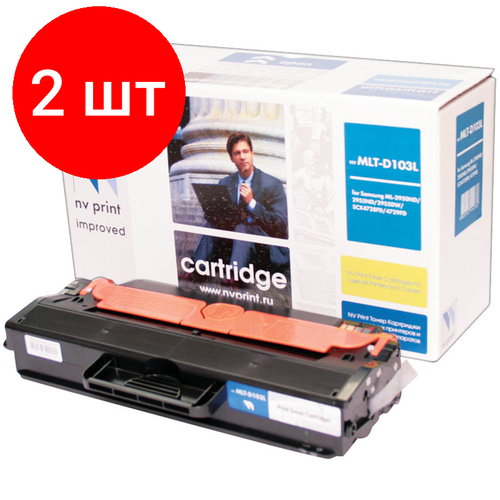 Комплект 2 шт, Картридж совм. NV Print MLT-D103L черный для Samsung ML-2950/2955/SCX-4727/4729 (2500)