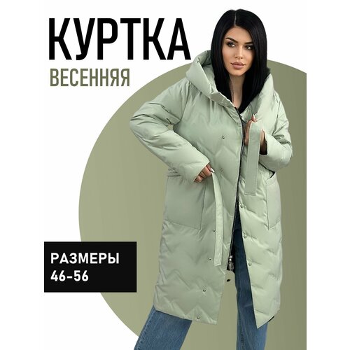 фото Куртка diffberd, размер 50, бирюзовый