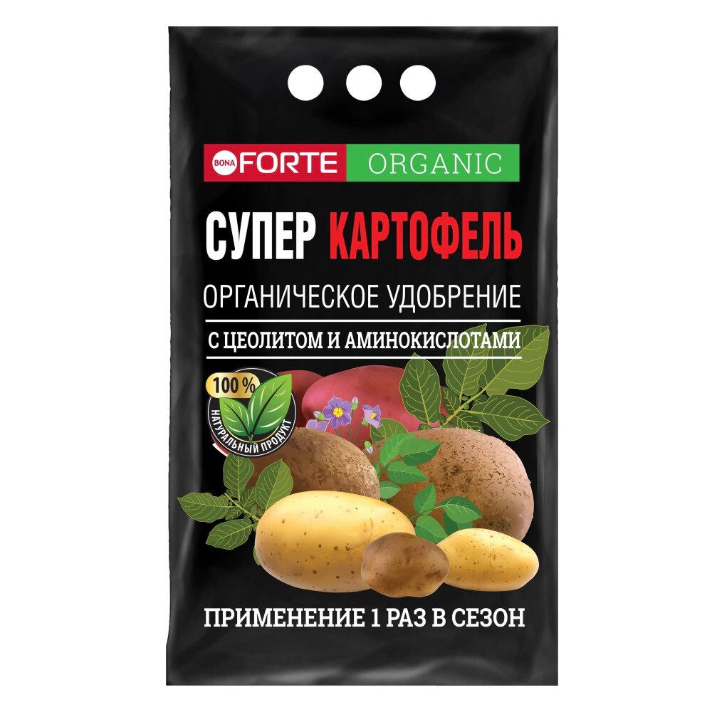 Удобрение органическое Супер Картофель Bona Forte 2 кг